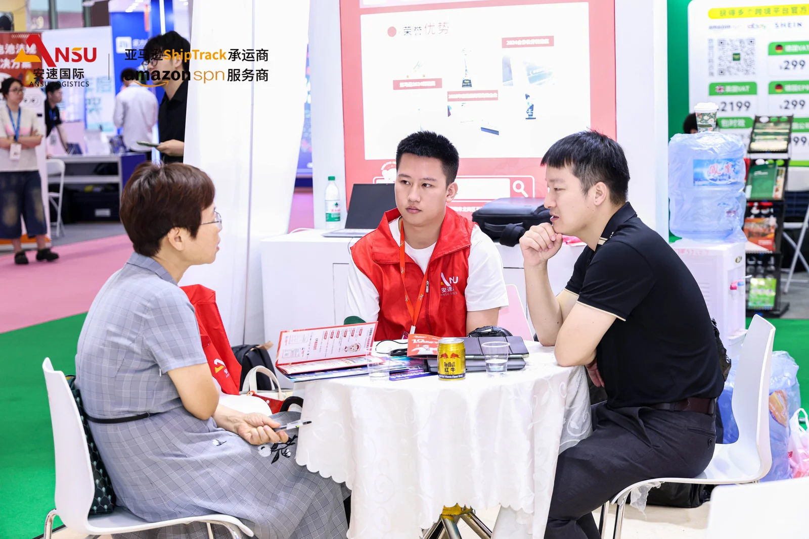 跨境电商展圆满成功！