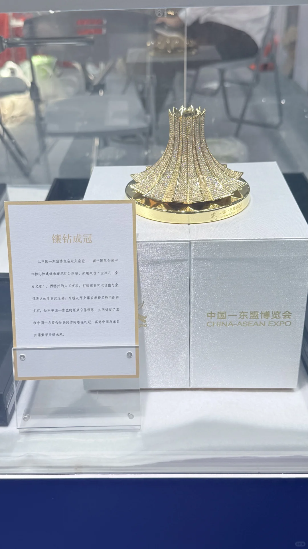 第22届南宁东盟博览会超全打卡攻略指南✨