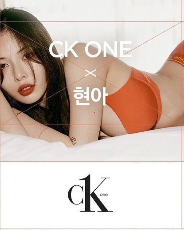 金泫雅 x Calvin Klein