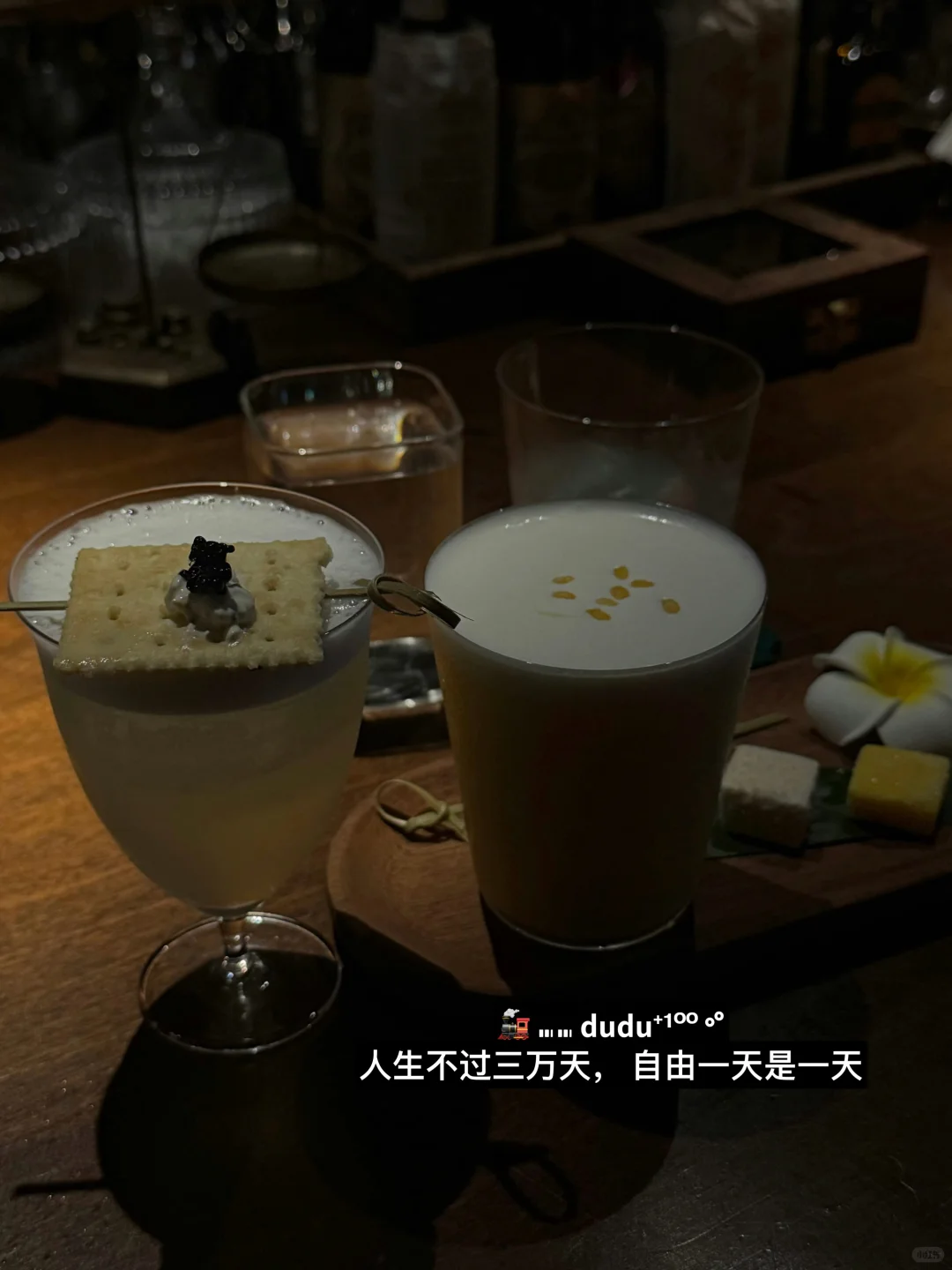 把向往的地方，都变成走过的路|旅游文案