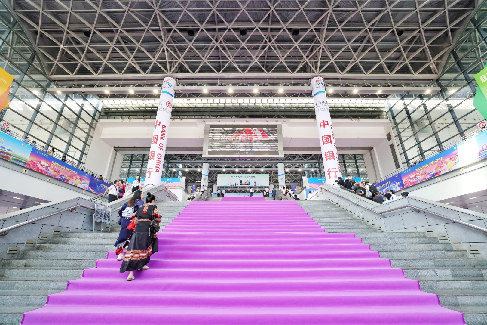 三年东盟博览会之约