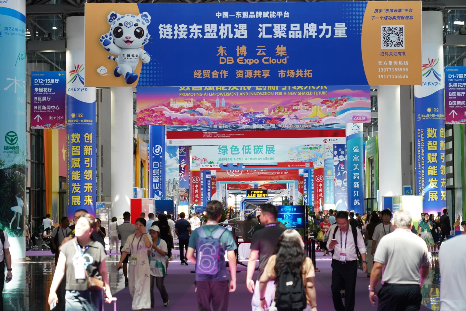 东盟博览会首日攻略,超全答疑来啦✨