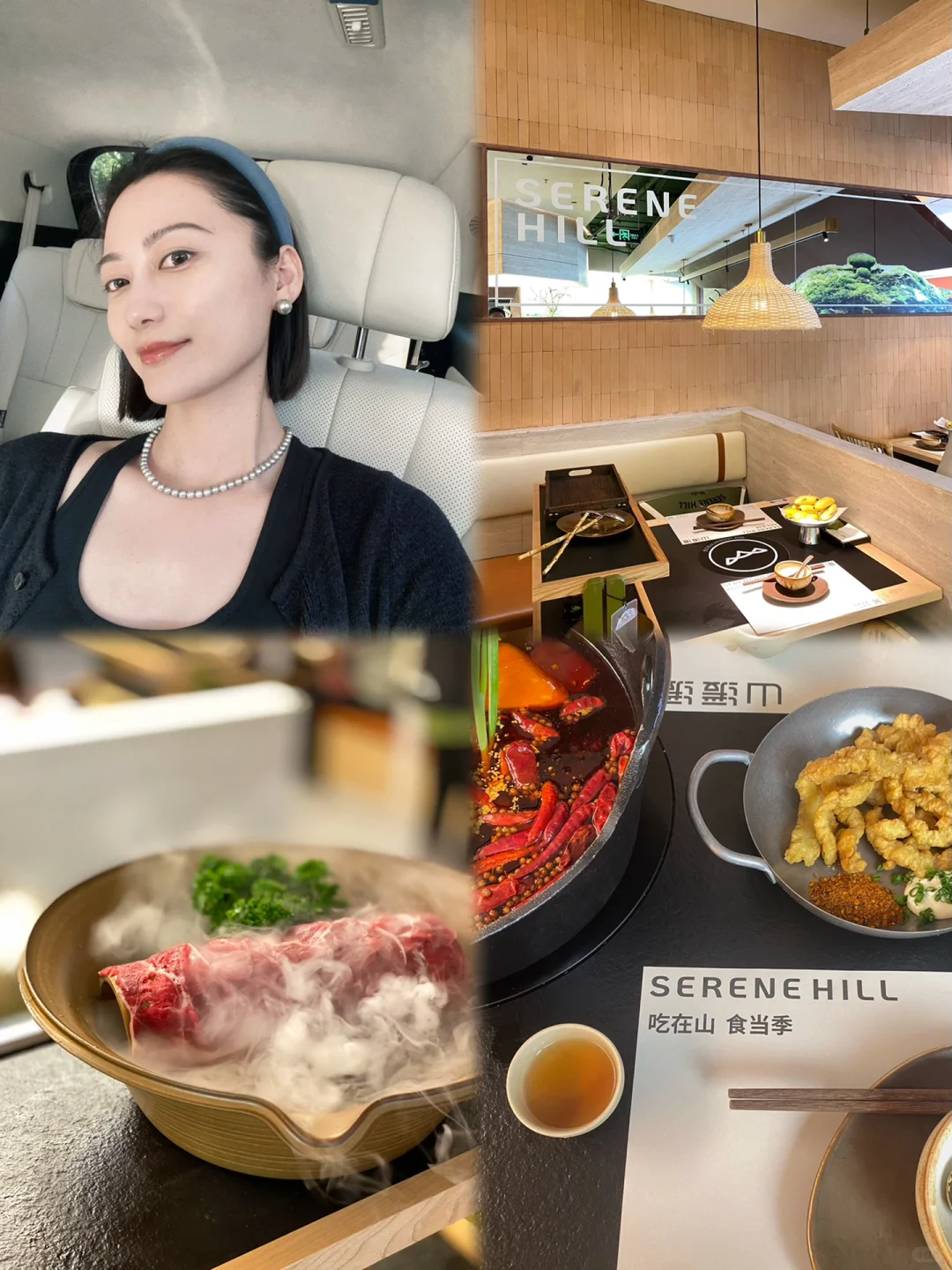 山缓缓｜三个人一致认为值得二刷