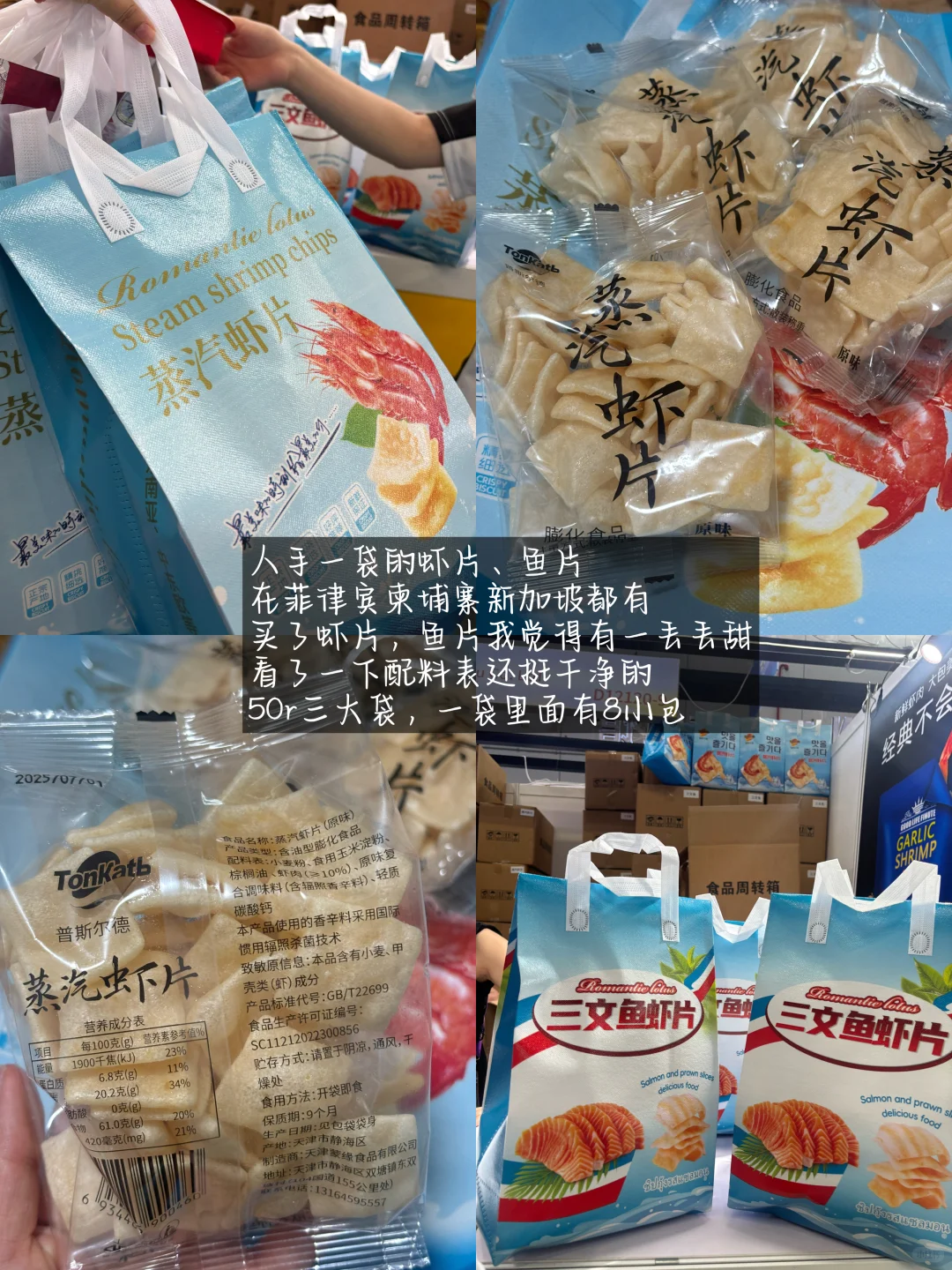 2025东盟博览会,公众开放日来了(攻略)