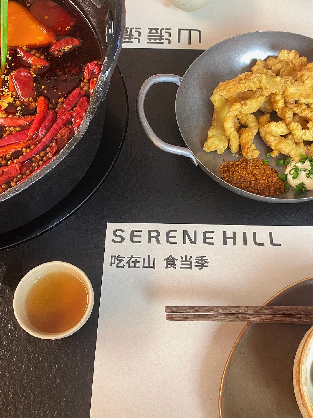 山缓缓｜三个人一致认为值得二刷