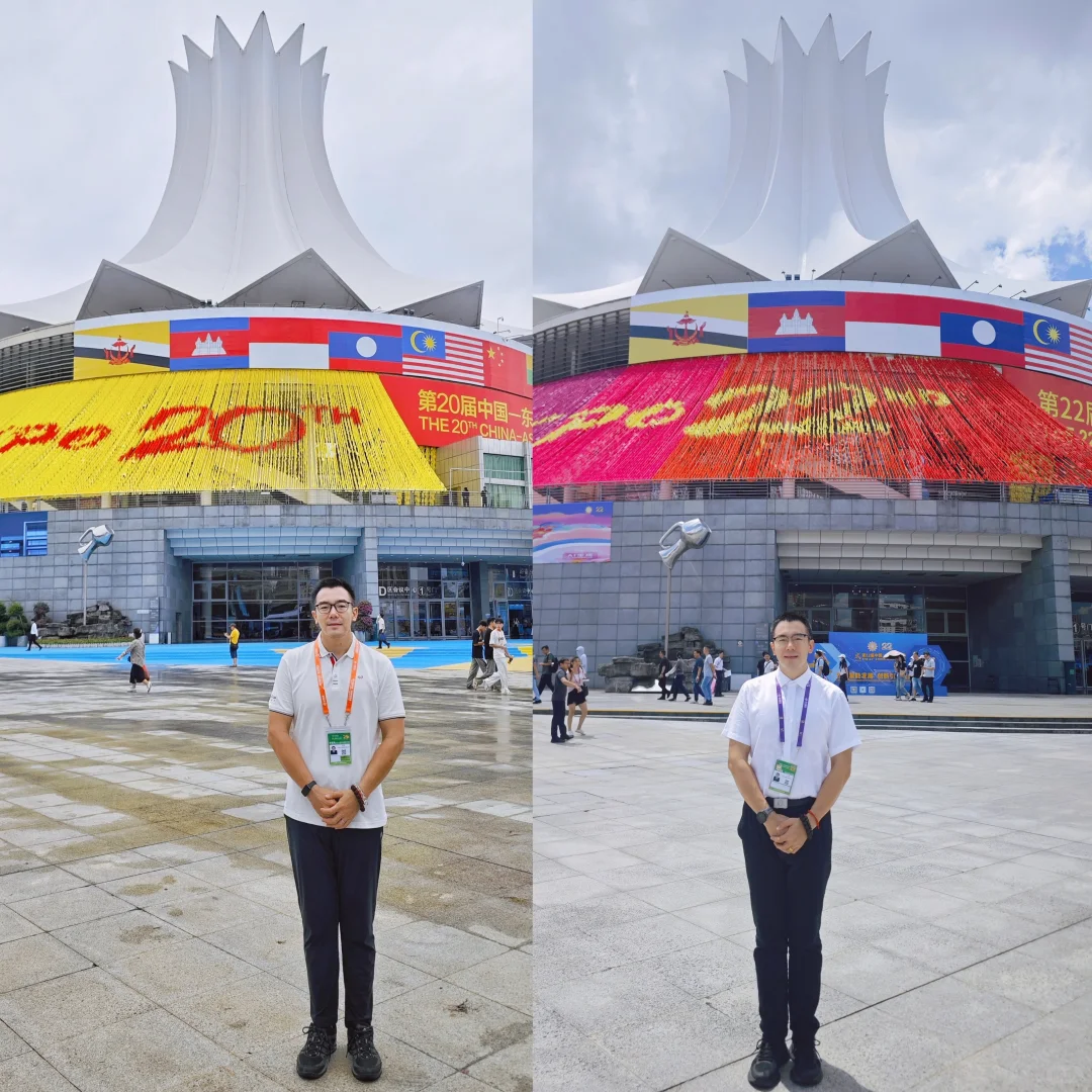 三年东盟博览会之约