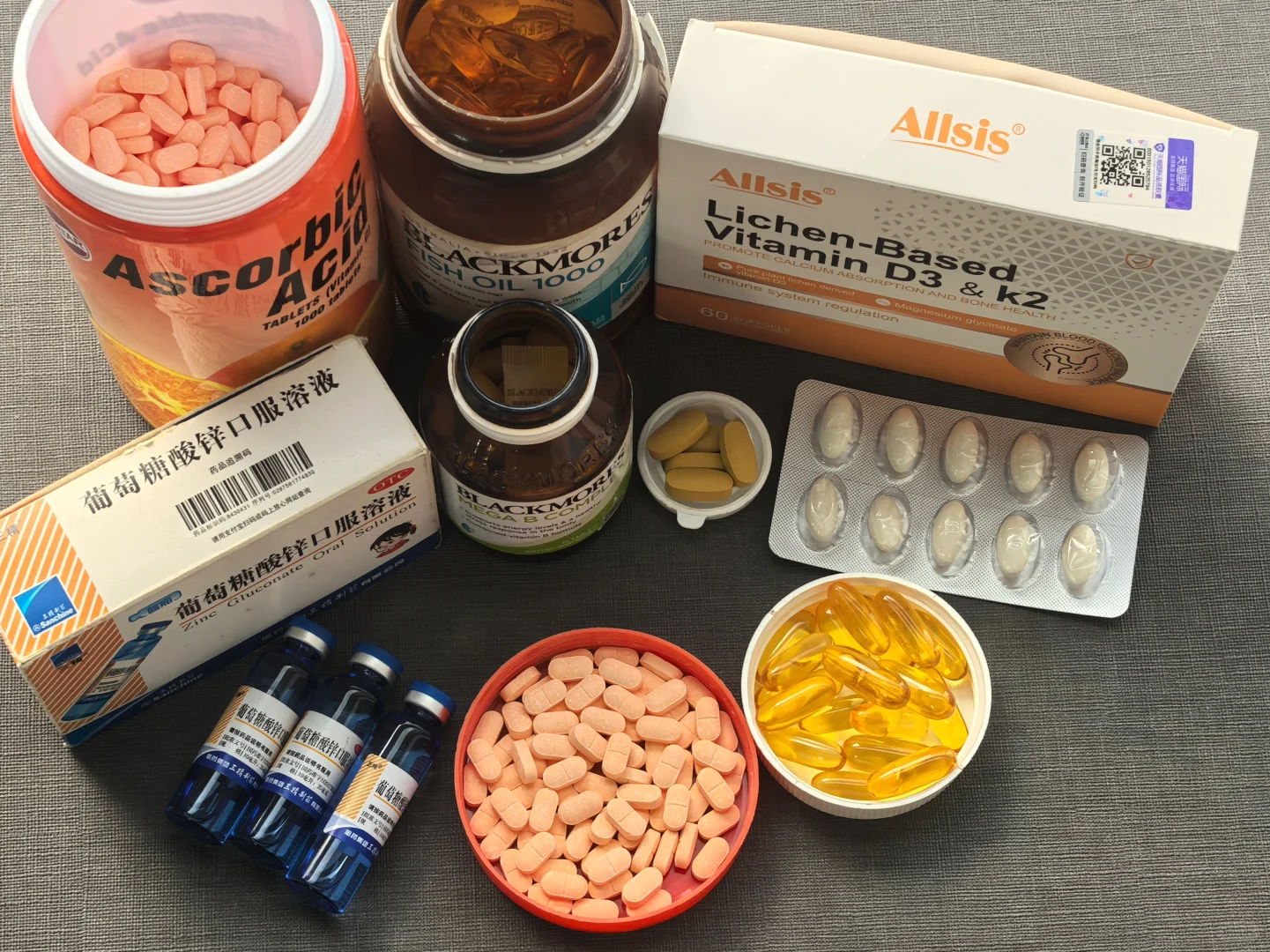 胰岛素抵抗人的补剂心得