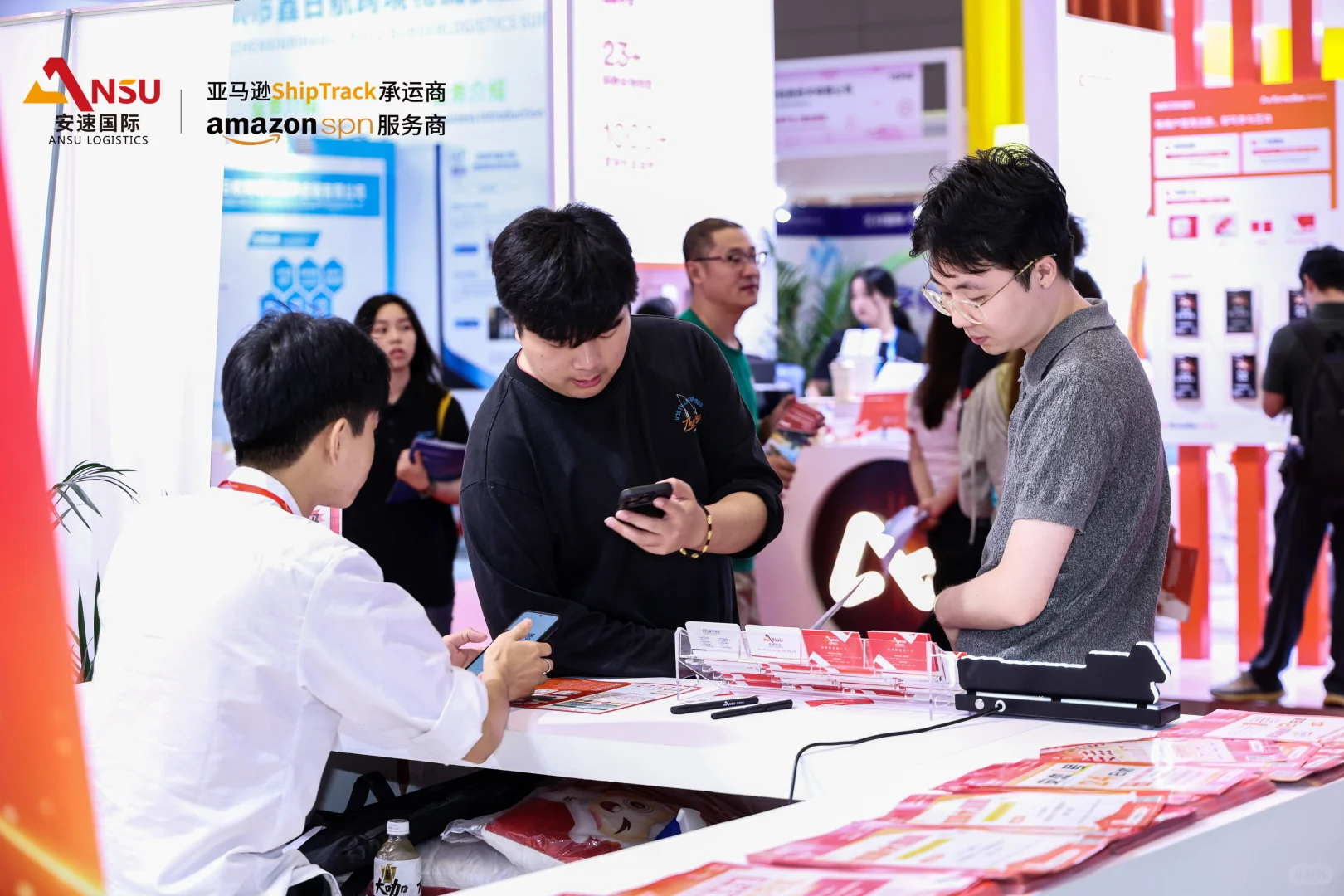 跨境电商展圆满成功！