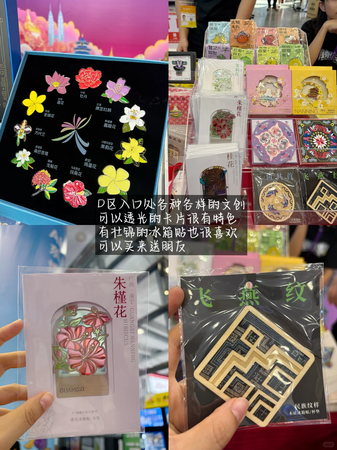 2025东盟博览会,公众开放日来了(攻略)