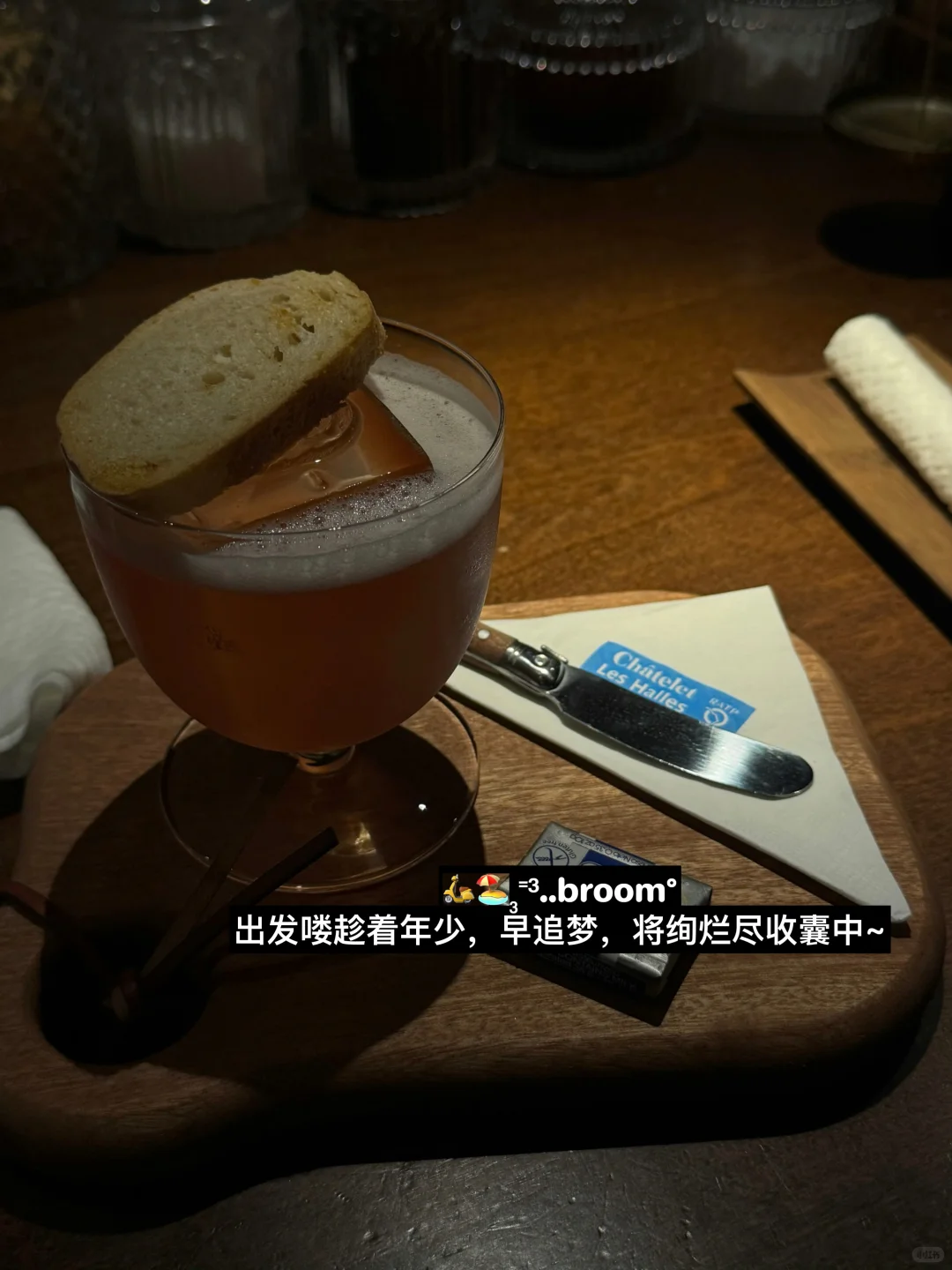 把向往的地方，都变成走过的路|旅游文案