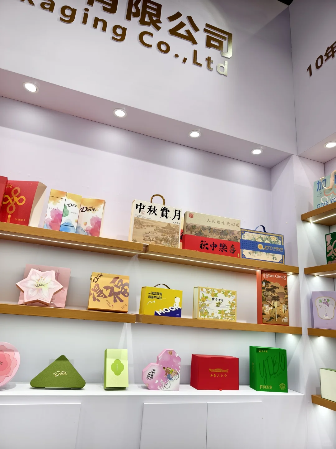 ✨救命！逛完礼品展直接收获一年的送礼灵感