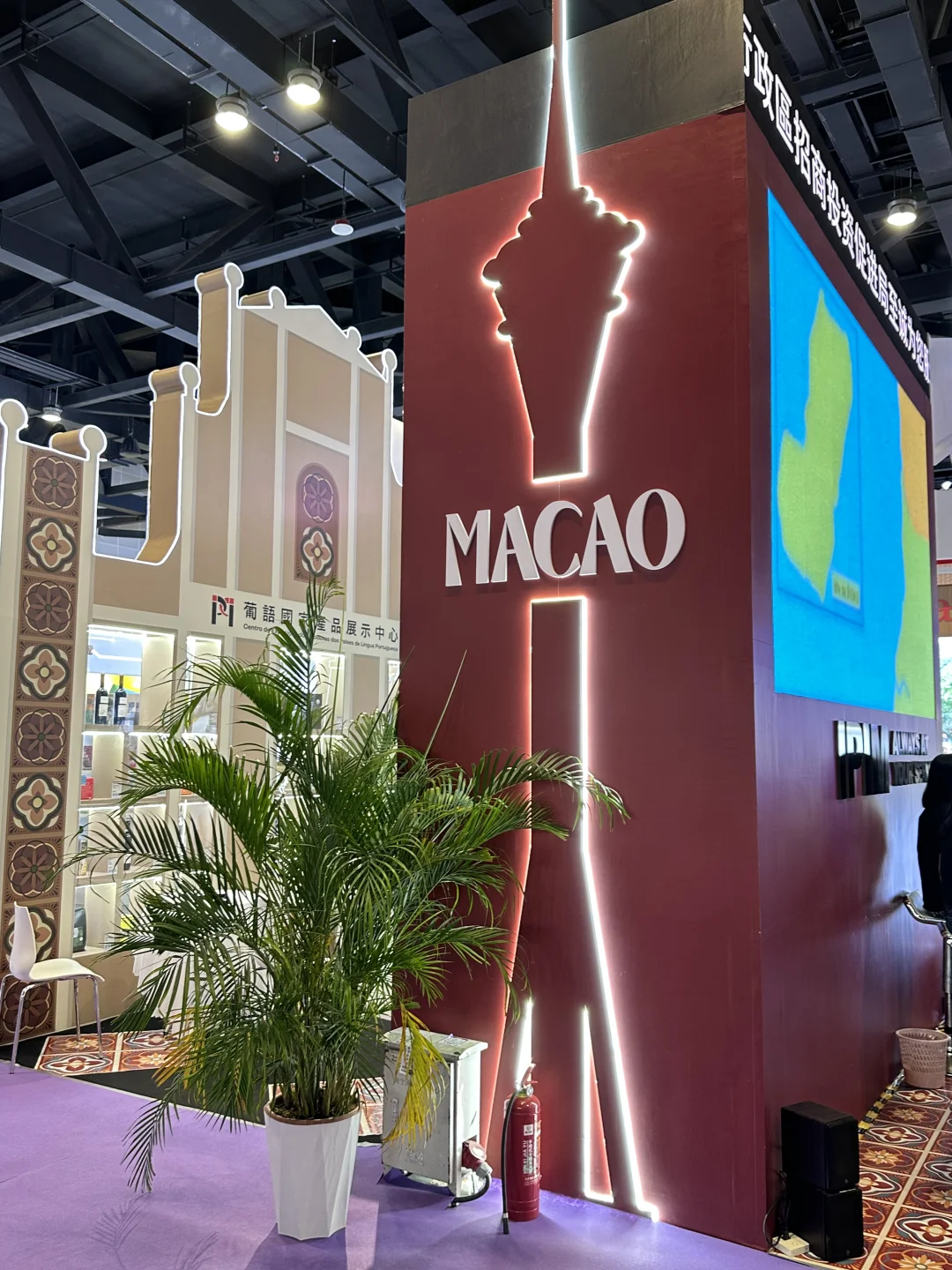 东盟博览会逛了一天啥也没买