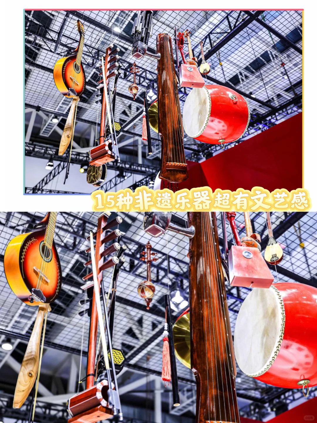 近距离看到了唐汉霄!这趟逛展没白来~