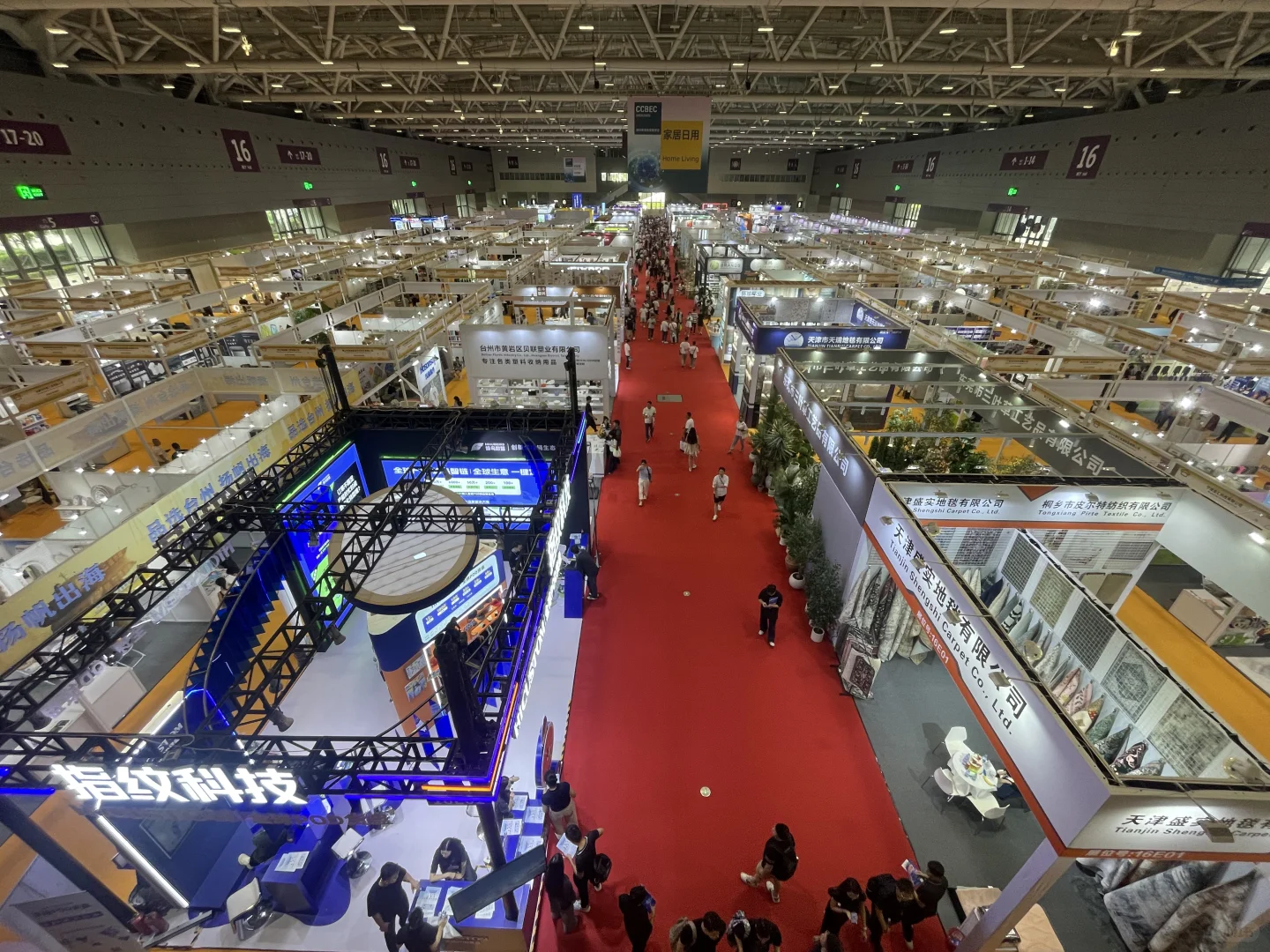 看展会，感受生机与激情