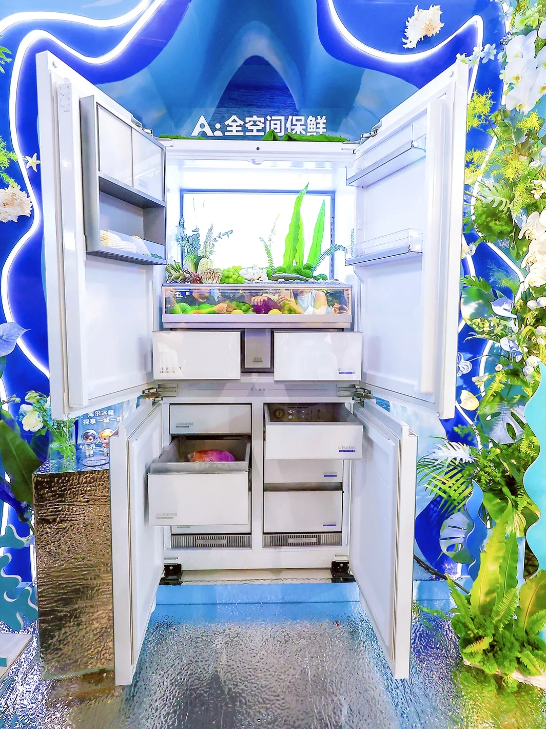 逛有机展被海尔冰箱圈粉原来保鲜能这么有温