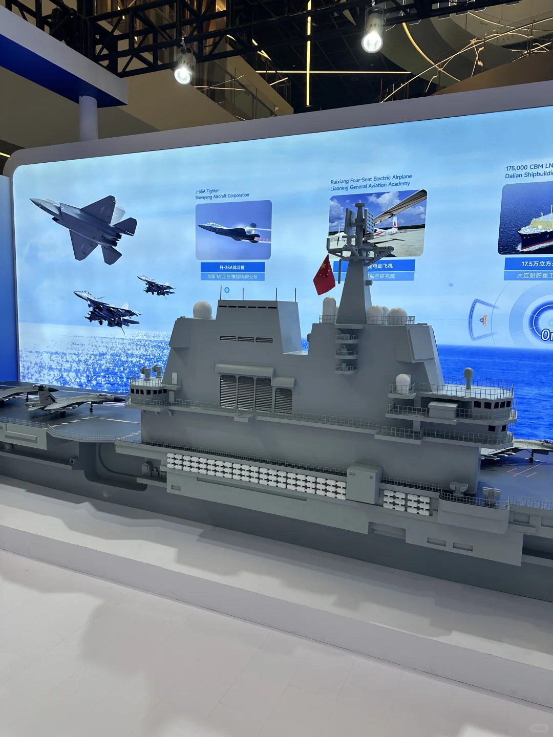 ?上海展会|InnoMatch大会让我看到未来?