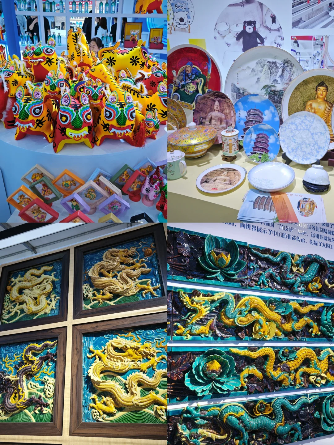 专业镇博览会开幕｜快来一站式逛吃玩转山西