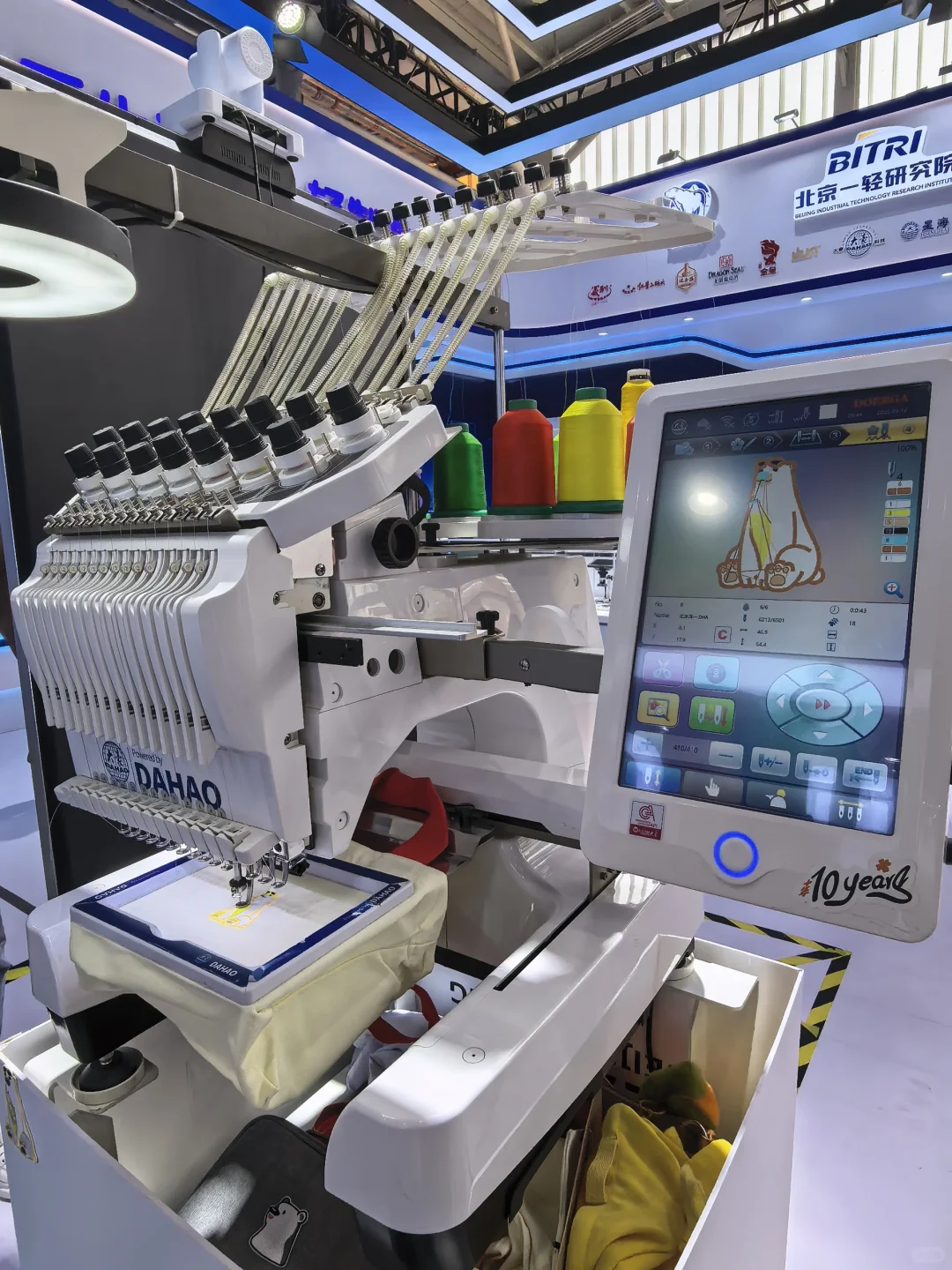 逛首钢服贸会~一口爽爽爽爽爽爽到北冰洋！