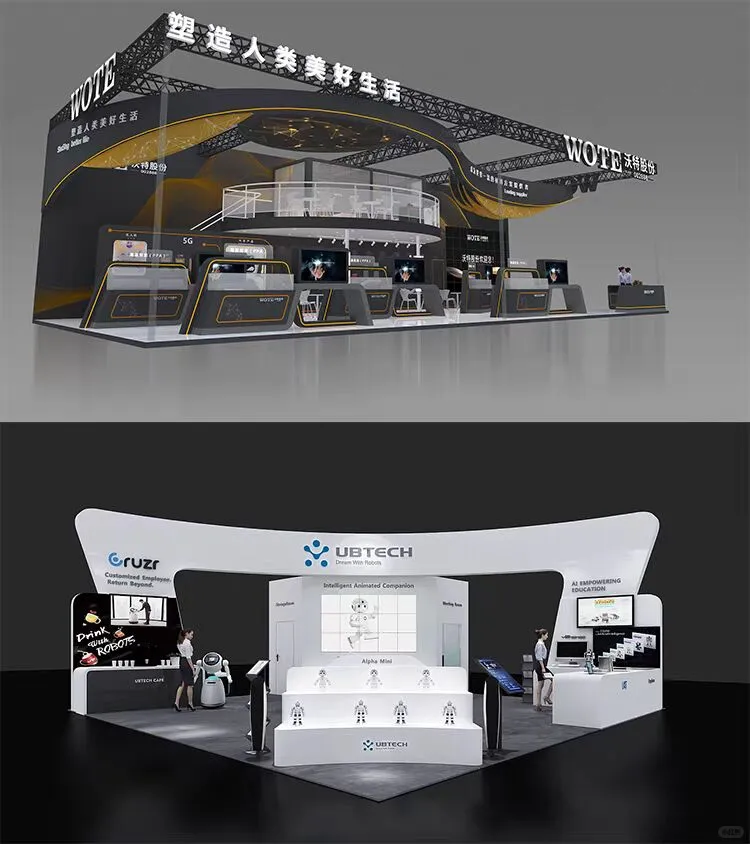 ?超吸睛的展会展位设计‖哈尔滨展会展位