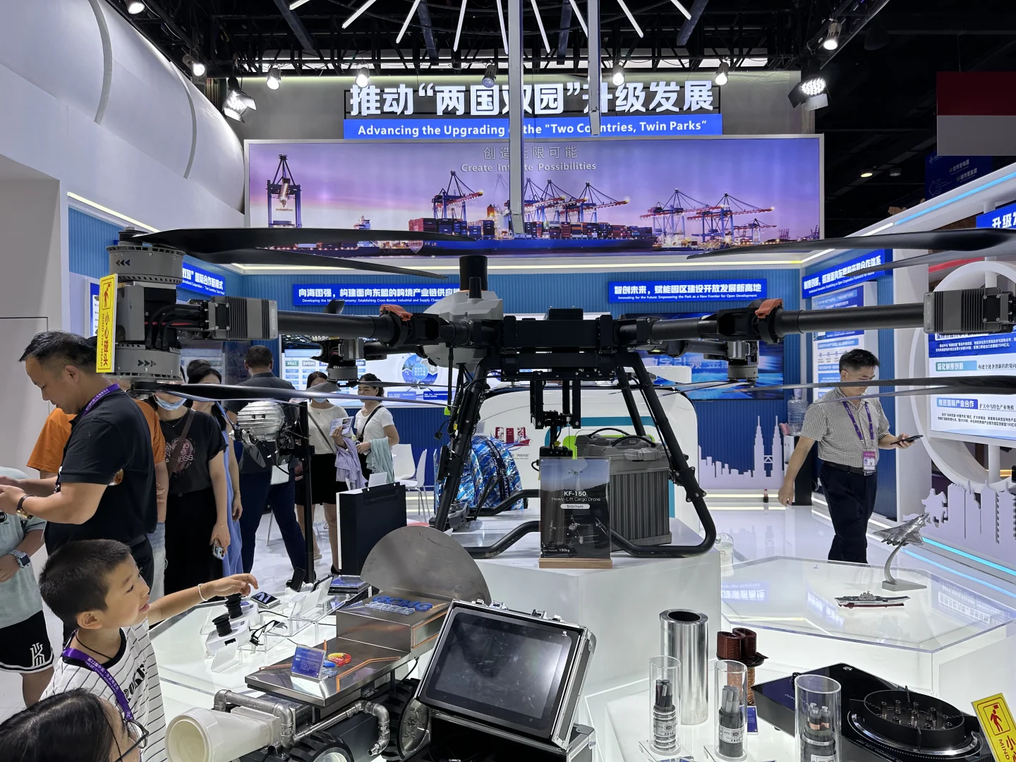 东盟博览会逛了一天啥也没买