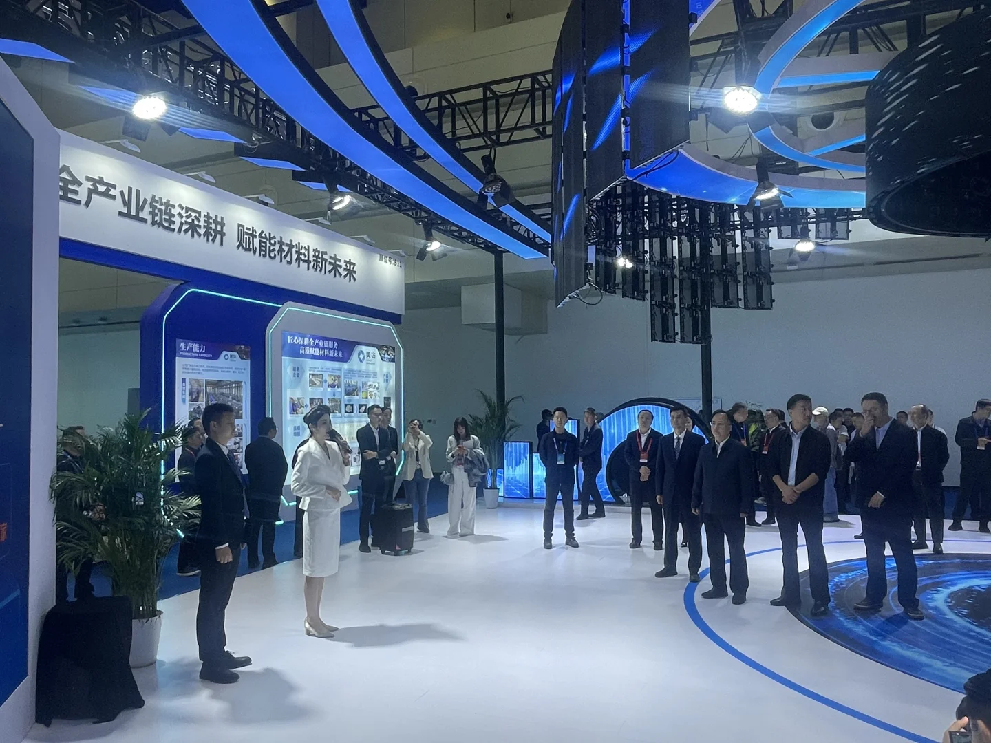 2025金刚石大会&第七届三磨展