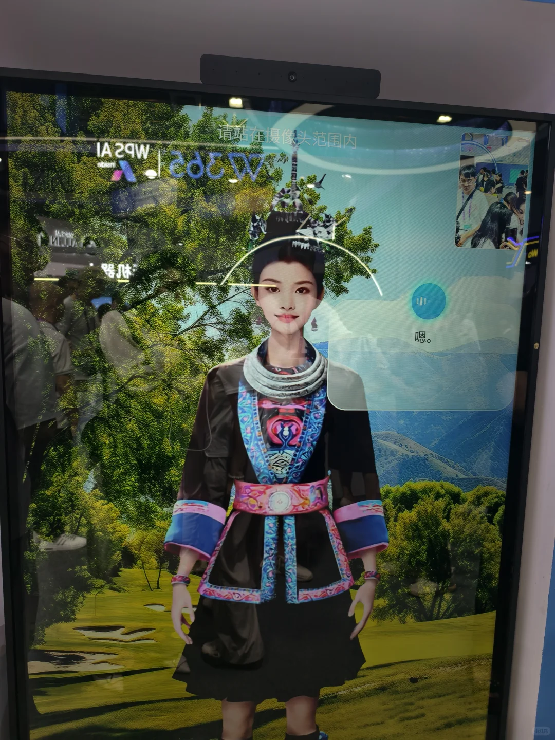 第22届东博会工作记录|Day1