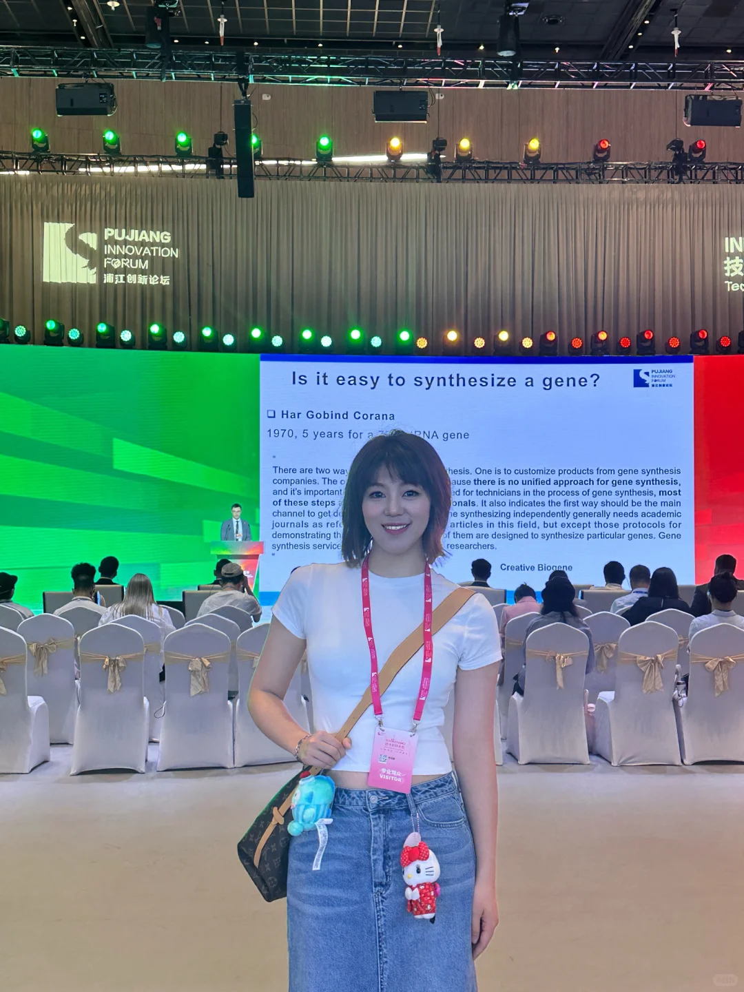 ?上海展会|InnoMatch大会让我看到未来?