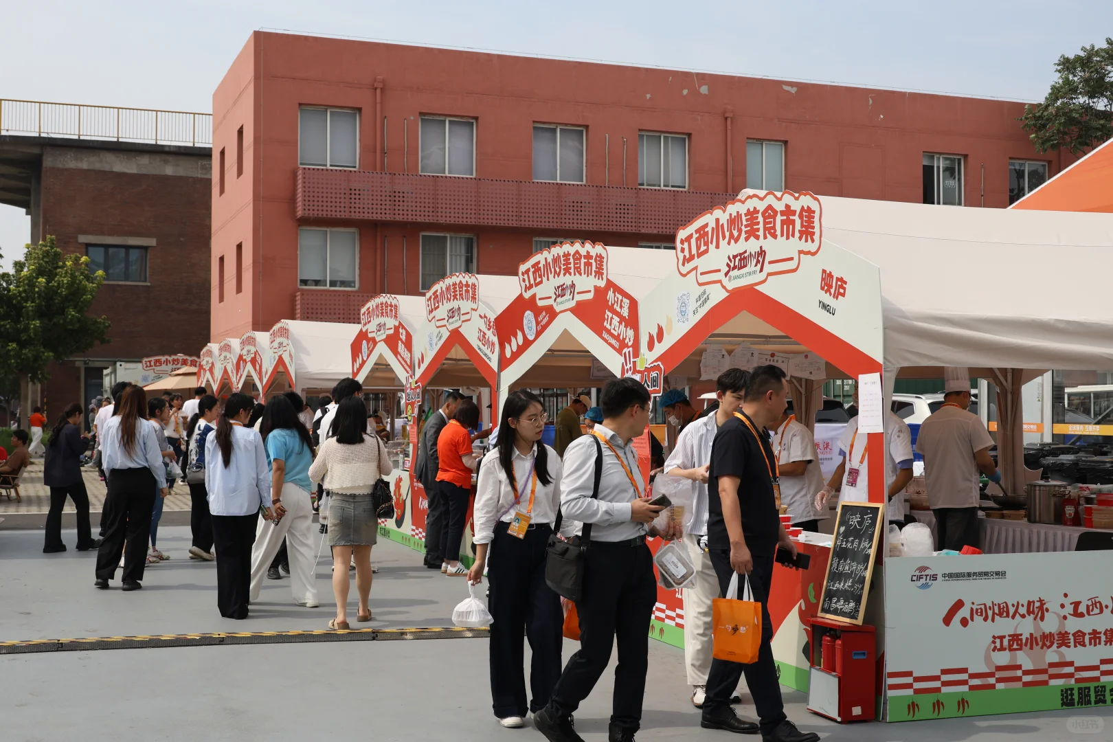 ✨服贸会周末逛吃全攻略