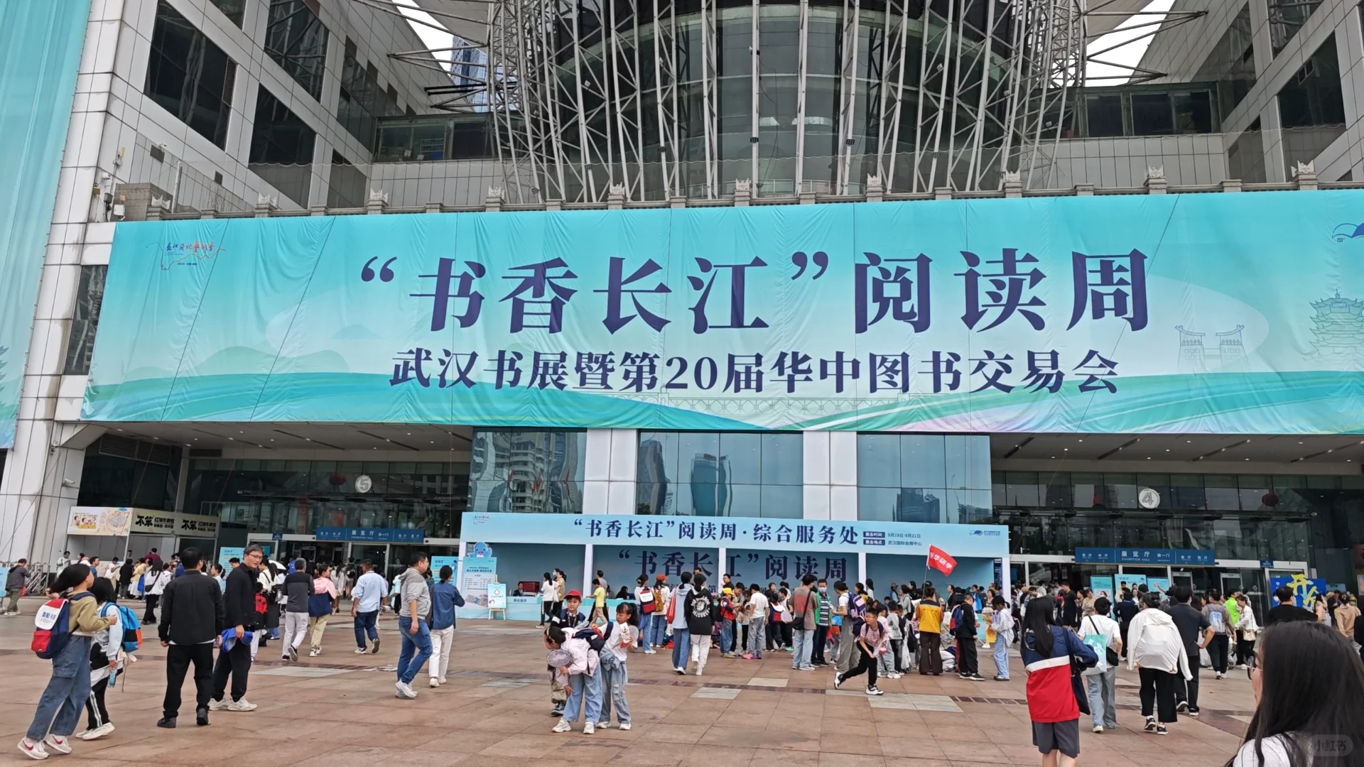 武汉书展价格不错33折，还有一天可以冲！！