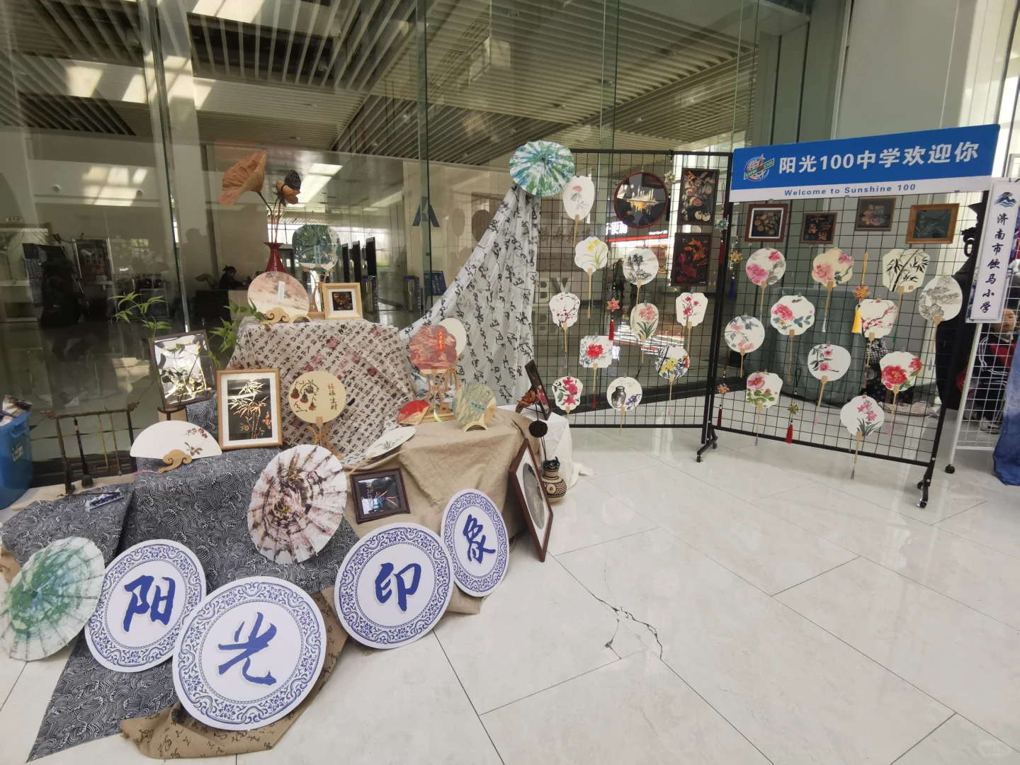 各个学校的非遗展览