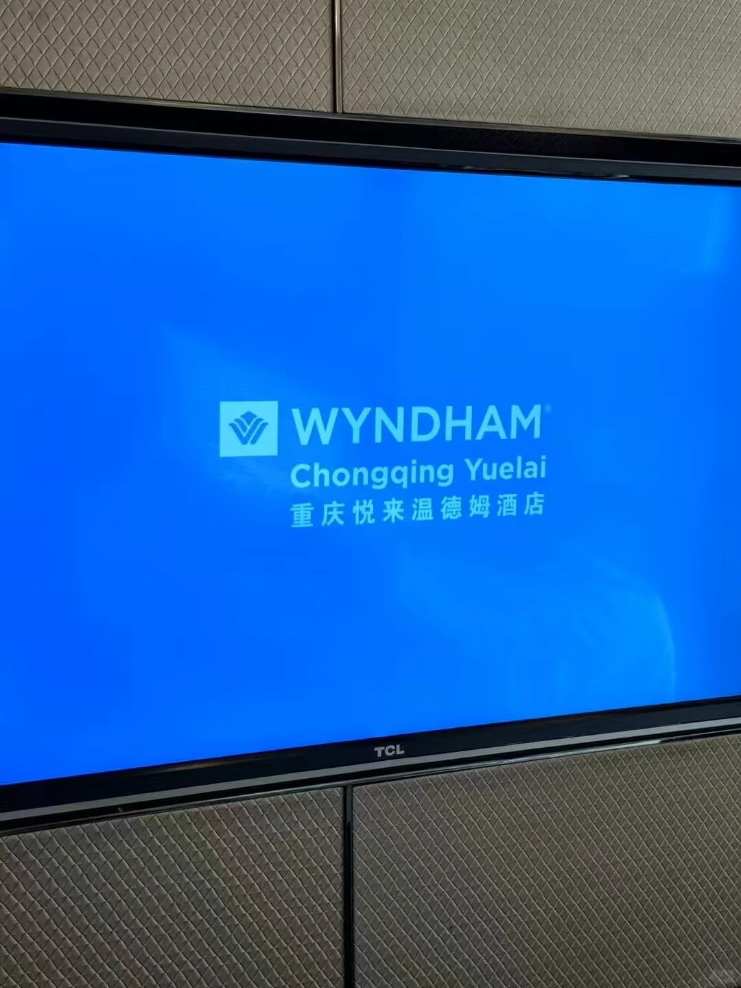 秋季药机展来了！??