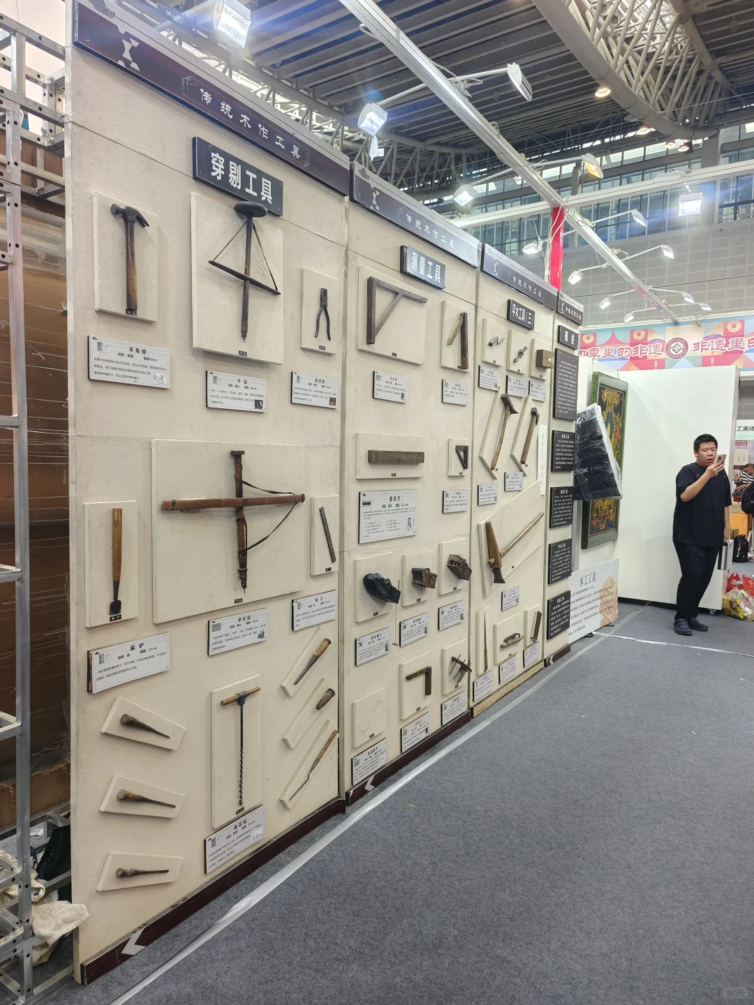 山西文博会：邂逅非遗与大师艺术魅力