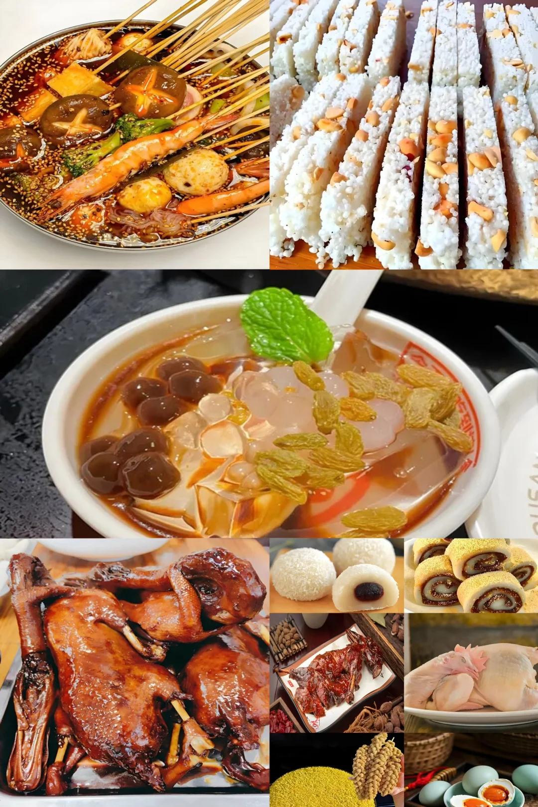 第26届高联采高校后勤餐饮博览会观展全攻略