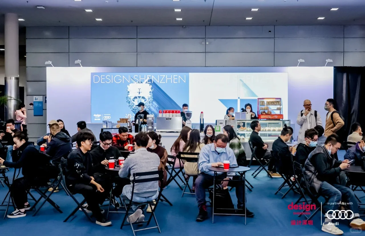 活动案例分享丨“设计深圳”展会