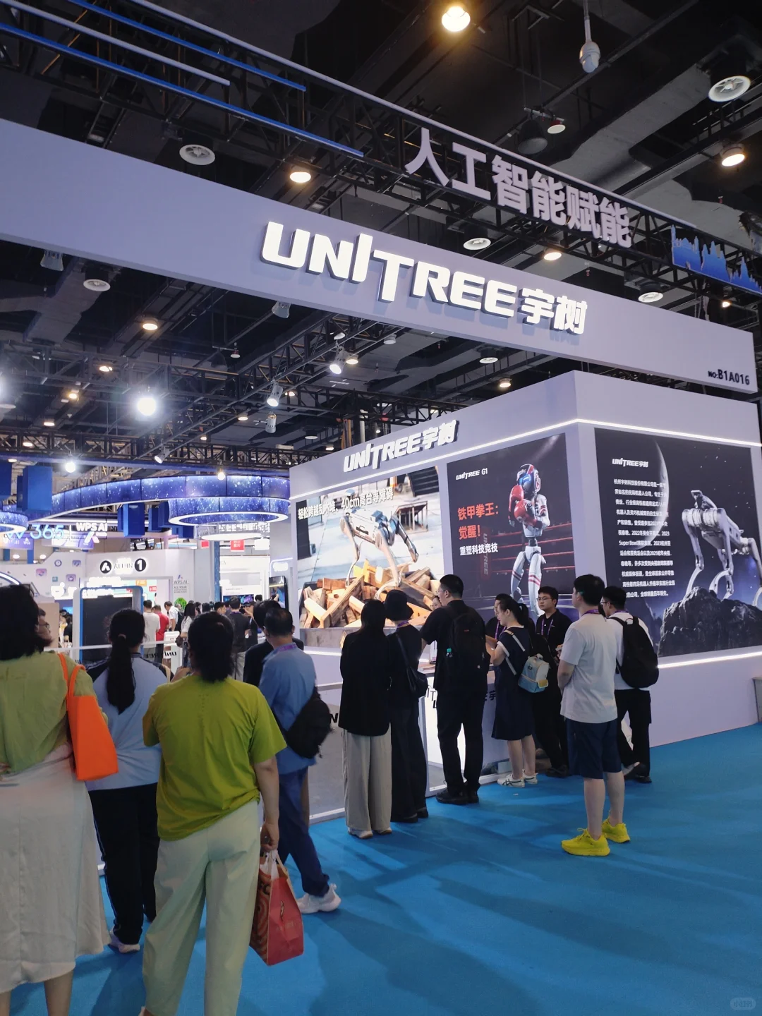 提前逛逛南宁东盟博览会