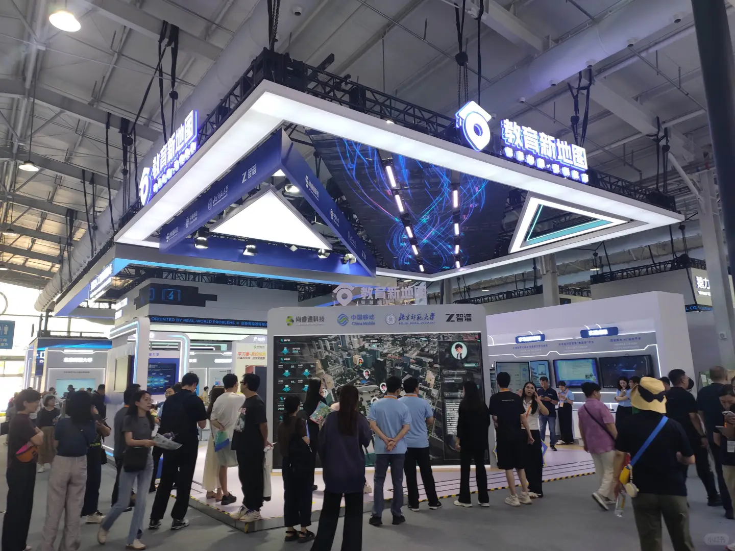 2025服贸会教育馆