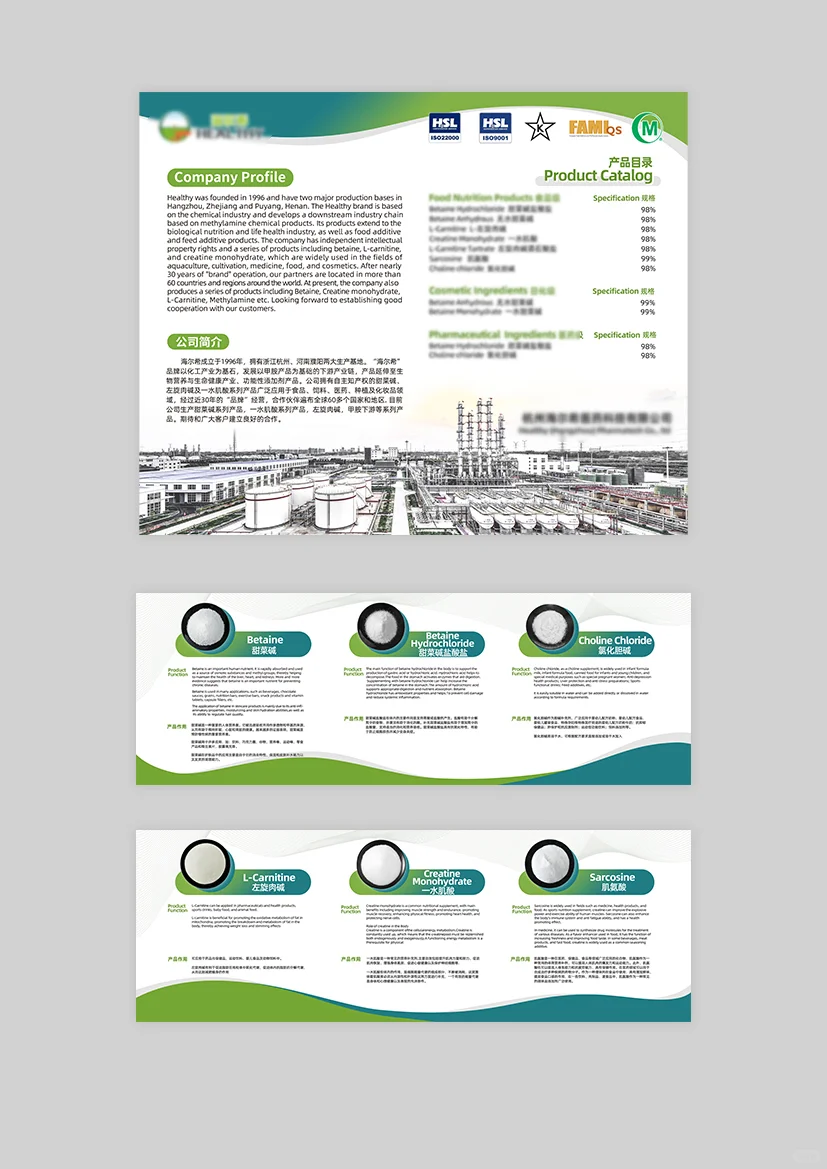 展会设计｜展会海报设计案例分享