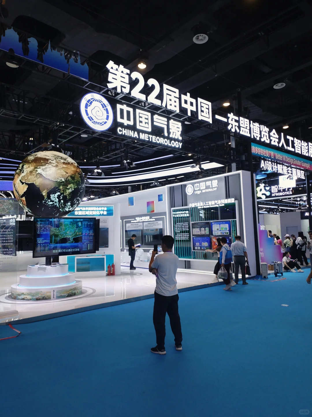 提前逛逛南宁东盟博览会