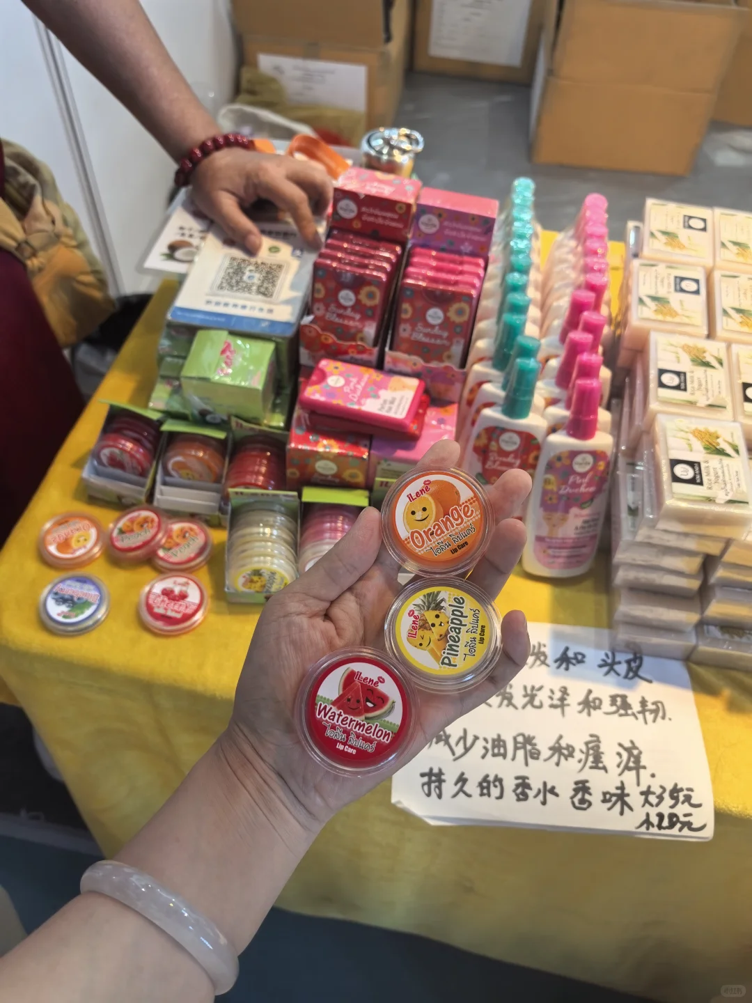 25年东盟博览会