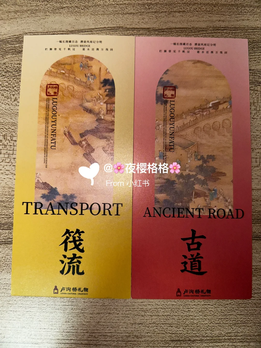 2025服贸会形成结束