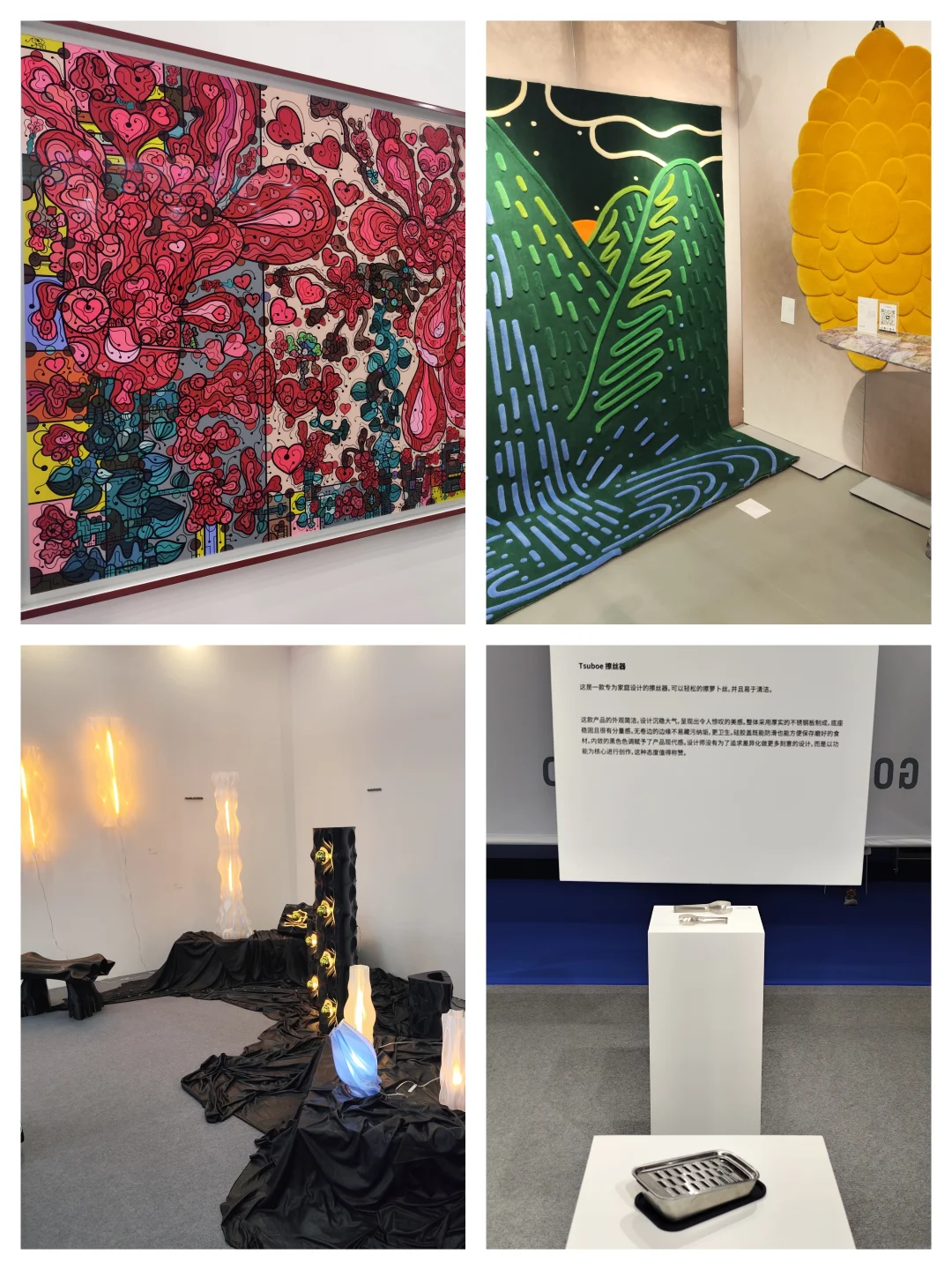 观展Ⅰ设计深圳，畅享无限可能的家居生活