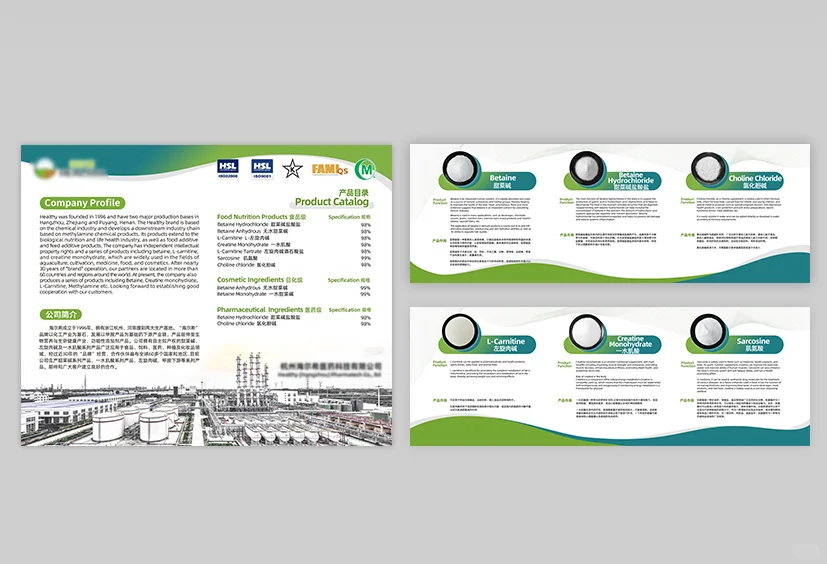 展会设计｜展会海报设计案例分享