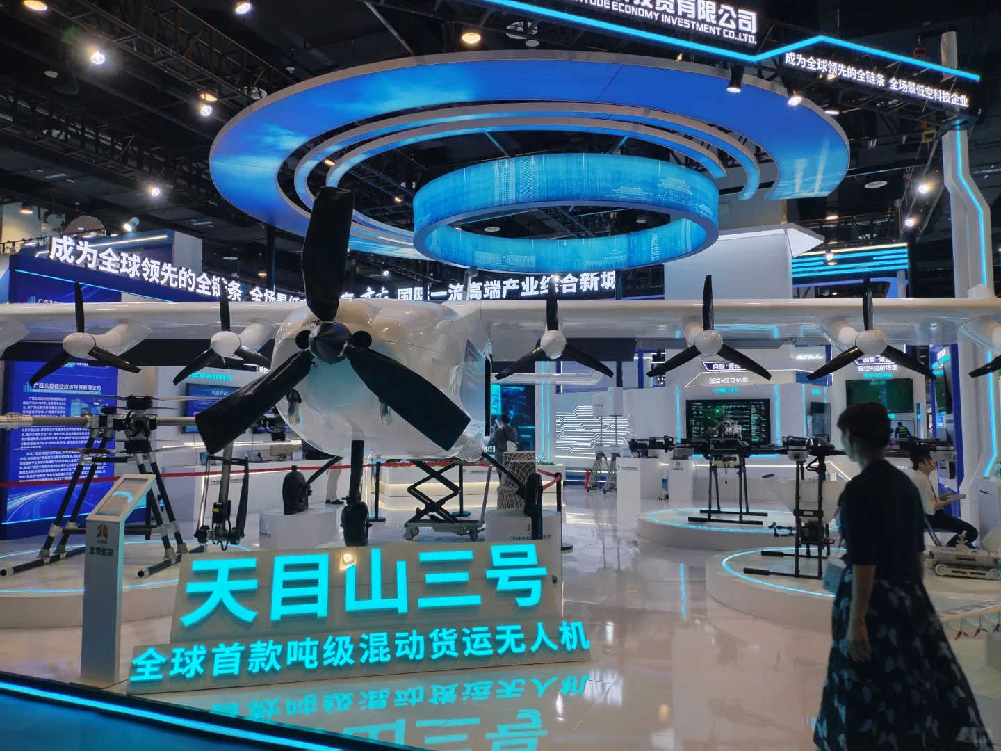 提前逛逛南宁东盟博览会