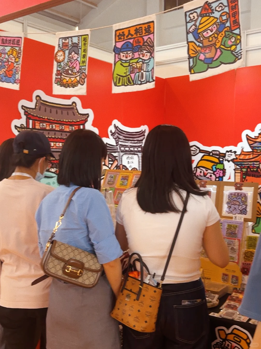 将将好来了！创意云南文化产业博览会