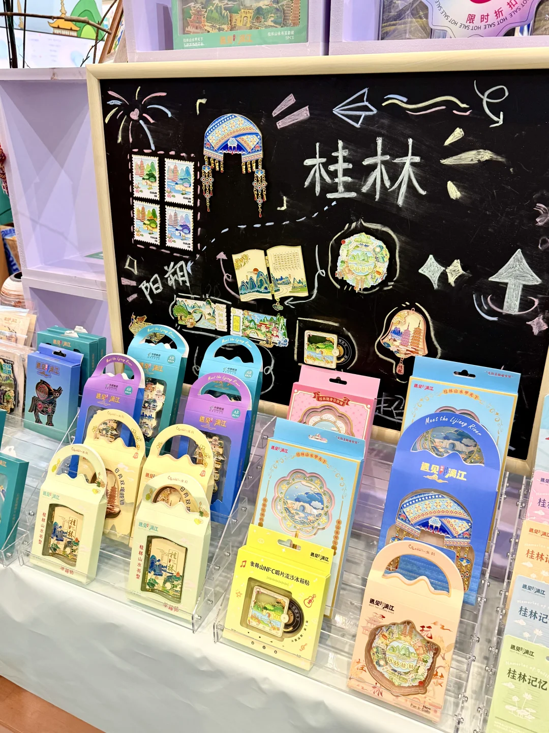 桂林2025东盟博览会攻略！吃喝玩乐看这篇