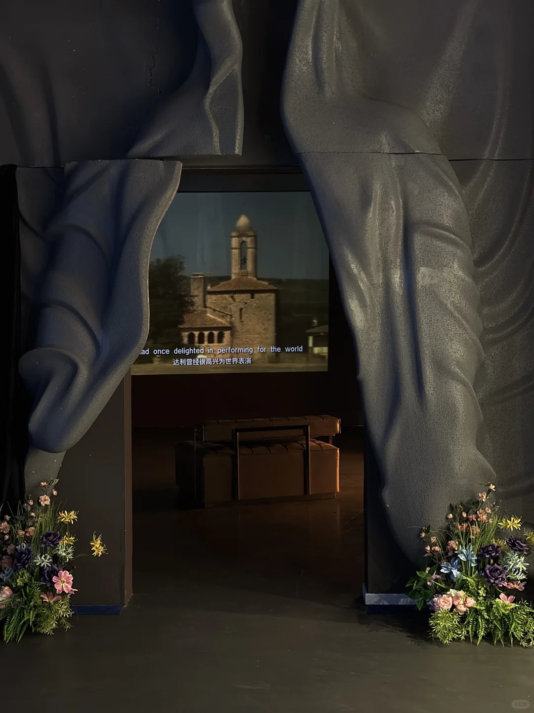 长沙新展｜在达利神曲里感受艺术美学?✨?