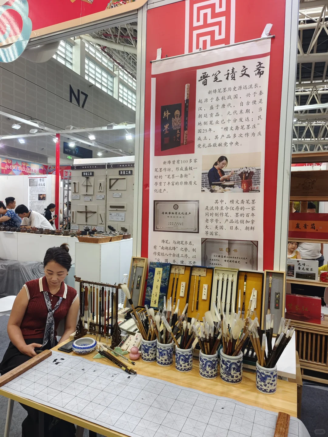 山西文博会：邂逅非遗与大师艺术魅力