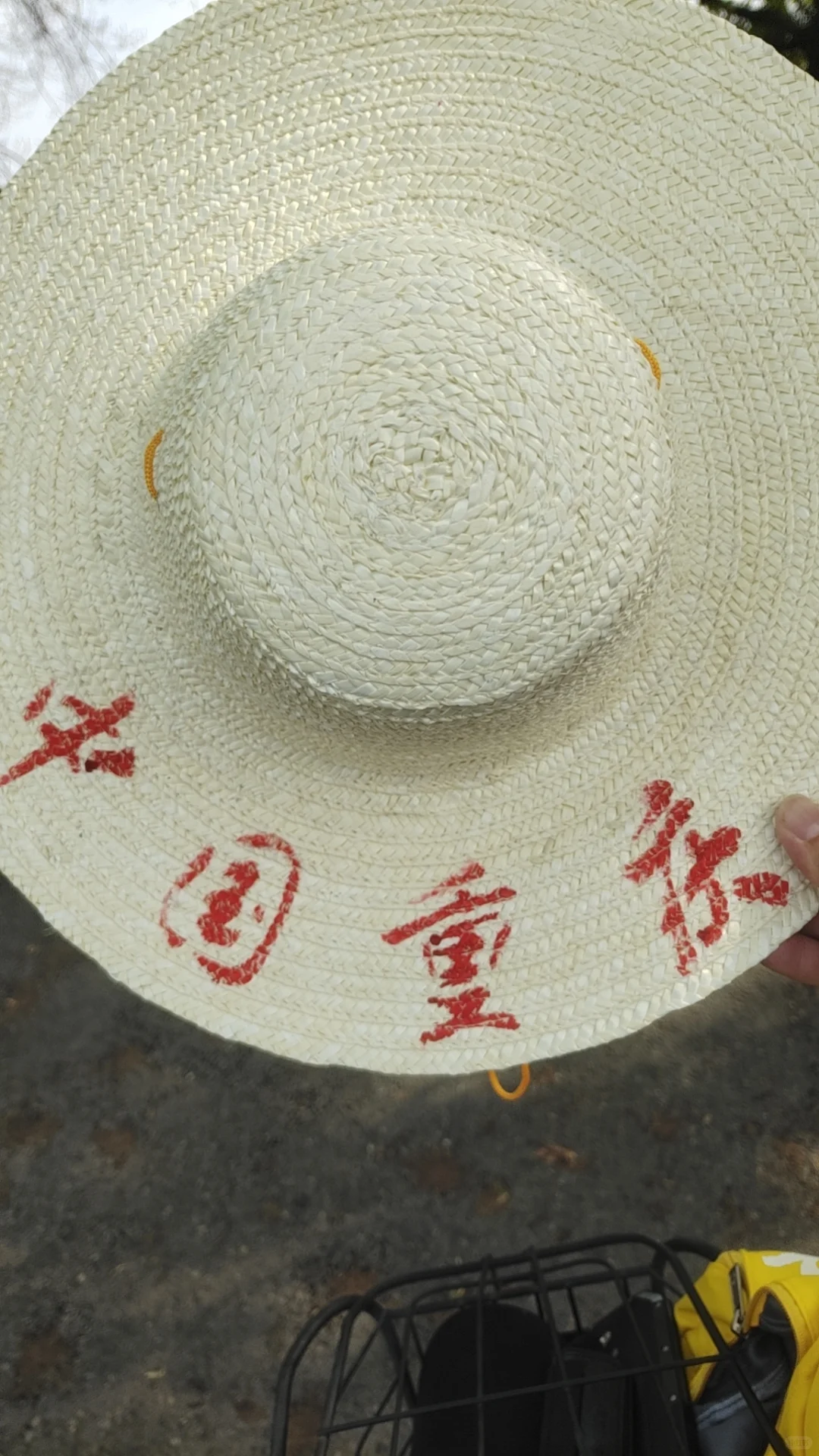 秋季药机展来了！??