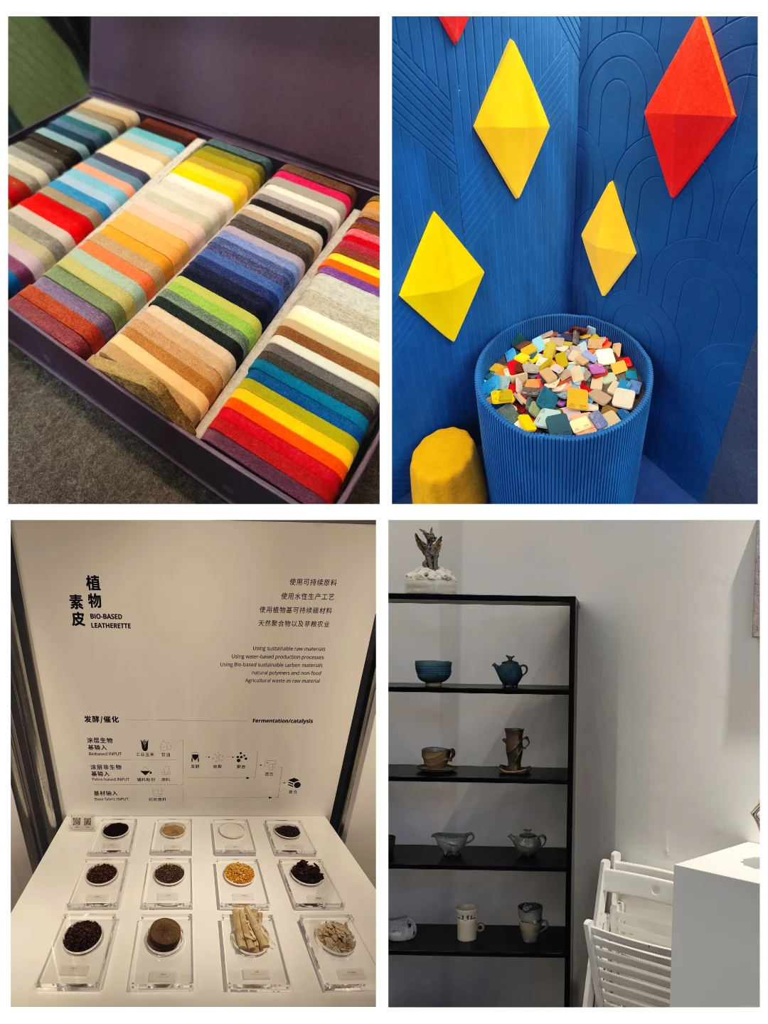 观展Ⅰ设计深圳，畅享无限可能的家居生活