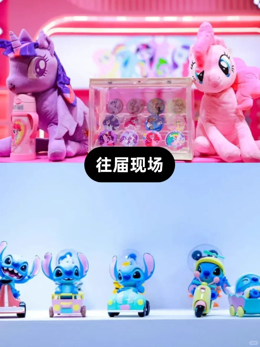 深圳IP授权展攻略|潮玩迷&文创人速来集合